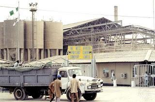 Ajaokuta Steel Company