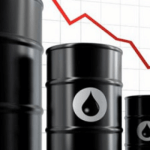 Nigeria's crude oil