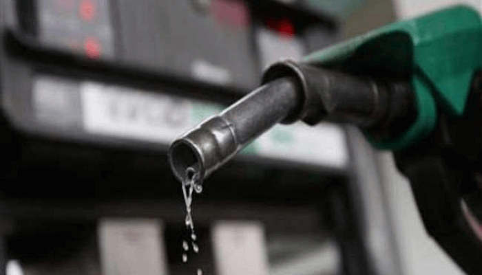 Petrol price decrease