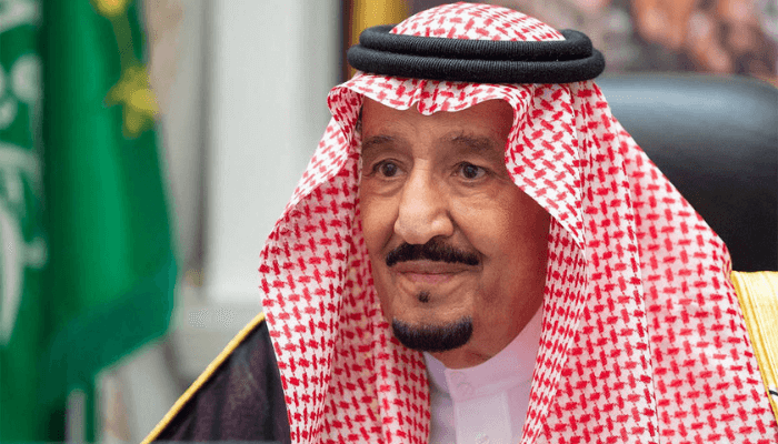 Salman Bin Abdulaziz Al Saud