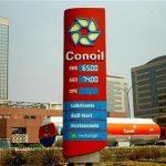 Conoil Q1 profit surges to highest level in 5 years