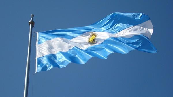 Argentine citizenship by investment
