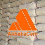 Ashaka Cement Plc