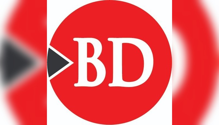 BusinessDay Awardees