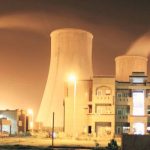 NNPC plans a 4,600mw power plant