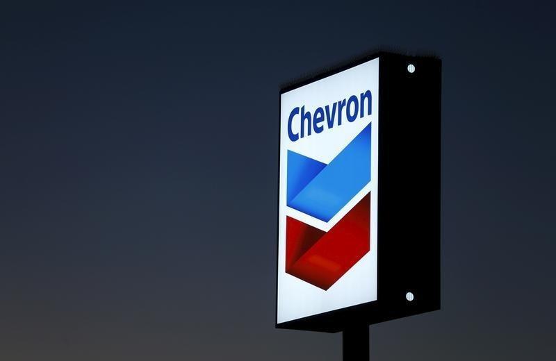 Again, Shell, Chevron choose Egypt as preferred investment destination over Nigeria