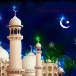Eid-el Maulud public holiday