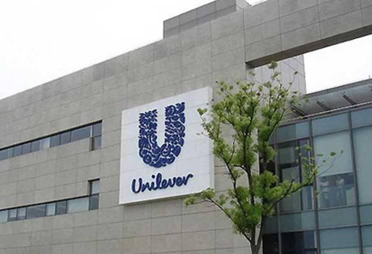 Unilever Nigeria