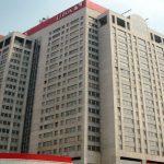 UBA prepares to enter Mali early February