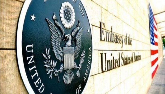 U.S. Embassy in Nigeria