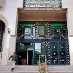 Foreign investors pick Egypt's reforms over Nigerian chaos