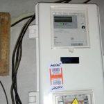 Lagos picks front runners in smart meter hackathon