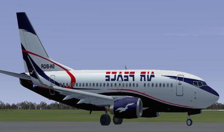 AIB releases preliminary reports on Air Peace, Max Air incidents