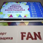 UEFA okays Fan-IDs for 2020 UEFA Euro Cup