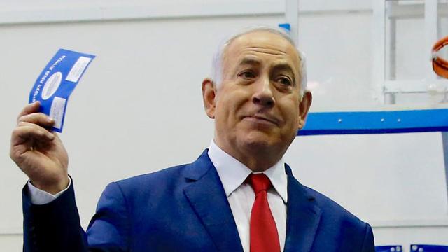 Netanyahu