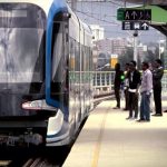 Nairobi airport-rail link