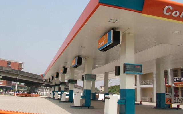 Conoil’s revenue jumps 33% in H1, delivers N1.4bn pay-out