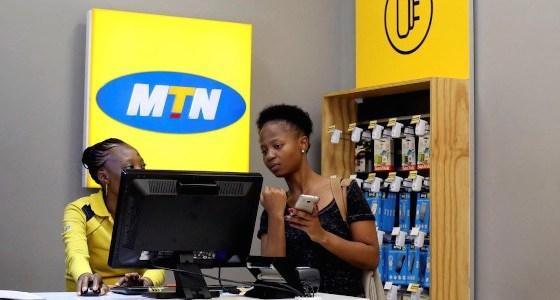 Updated: MTN launches MoMo Agent to begin money transfer service