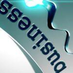 Nigerian Institute of Management (NIM)