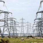 Transmission Company of Nigeria (TCN)