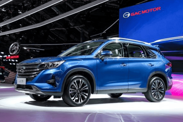 GAC Motor emerges Automobile Brand of the Year