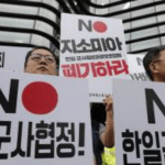 Battle over Unizo points to surge in activist investing in Japan