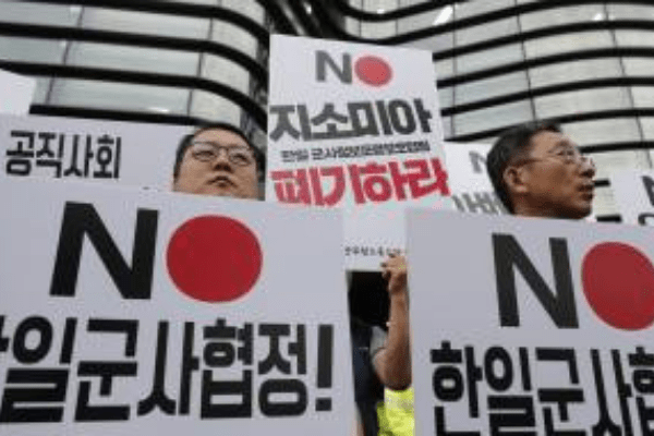 Battle over Unizo points to surge in activist investing in Japan