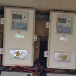 Expert lauds Buhari's waiver on prepaid metre import levy