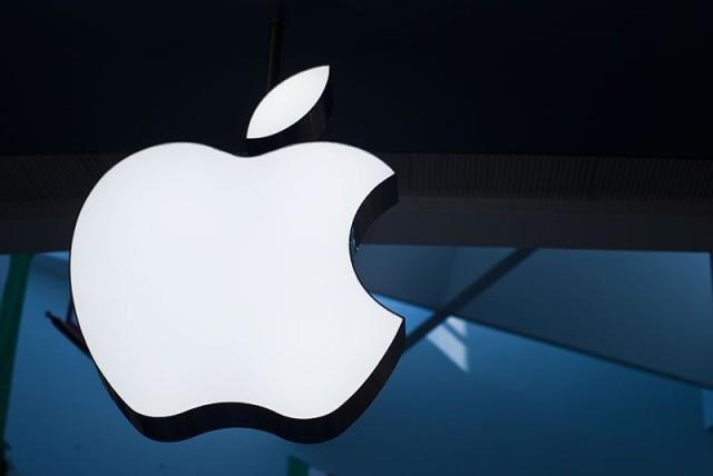 Court sets aside $15bn Irish tax fine on Apple