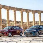 Kia Pegas sedan arrives Nigeria 2020