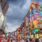 Emerging markets risk capital flow reversal as IMF downgrades global growth