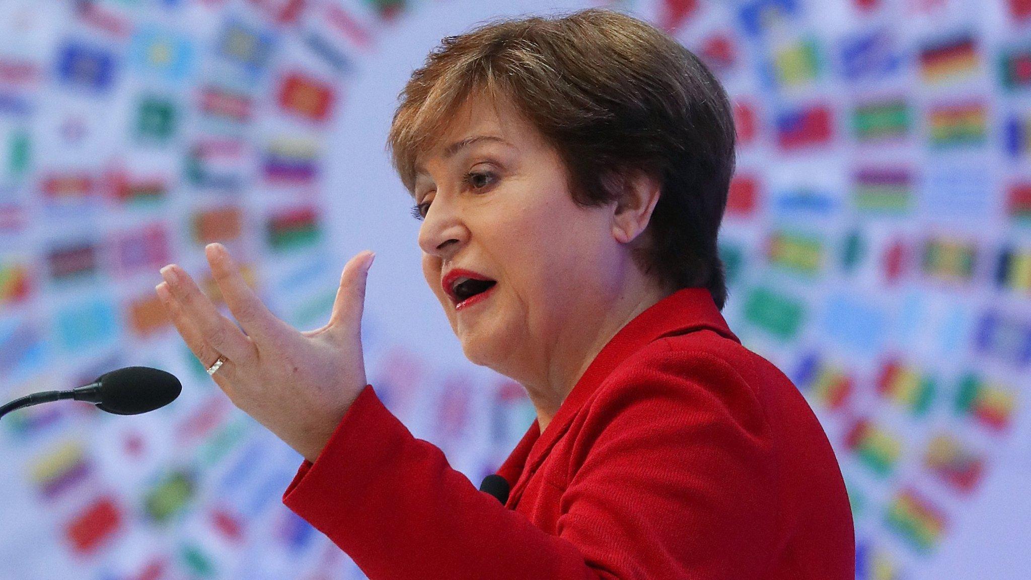 IMF chief asks staff to examine consequences of negative rates