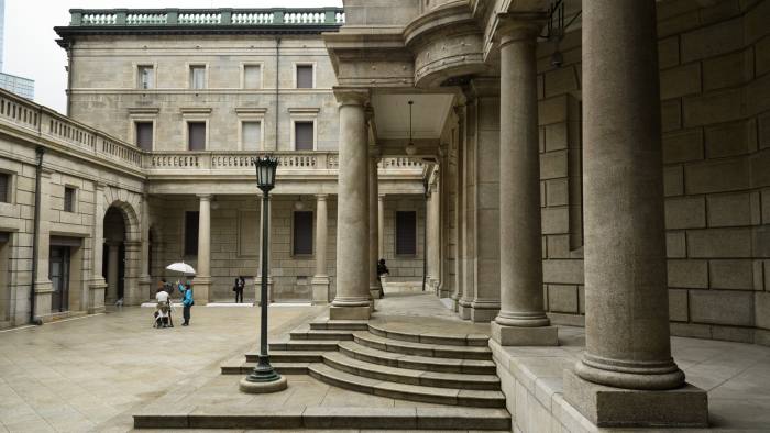 Weak auction shakes Japan’s bond market from its slumber