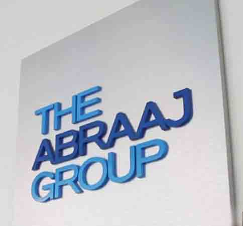 Abraaj stake in C&I Leasing to drop after share sale