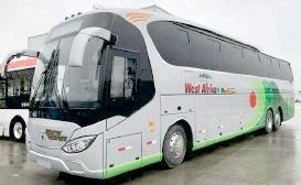 ABC repositions Jibowu, Onitsha, Owerri Coach operations