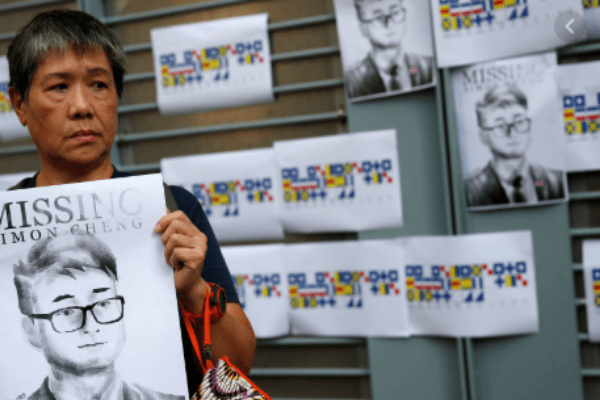 ‘Torture’ claim by ex-staff member of UK consulate in Hong Kong