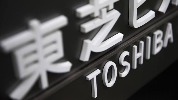 Toshiba launches tender offers for three listed subsidiaries
