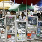 Mobile phone innovation - a peep into the Nigerian market