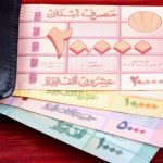 Lebanese crisis may foretell Nigeria's fiscal fate 