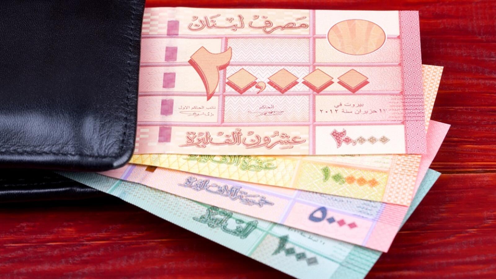 Lebanese crisis may foretell Nigeria's fiscal fate 