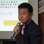 Great Lakes Investment & Trade Conference holds in Kigali, 18 March