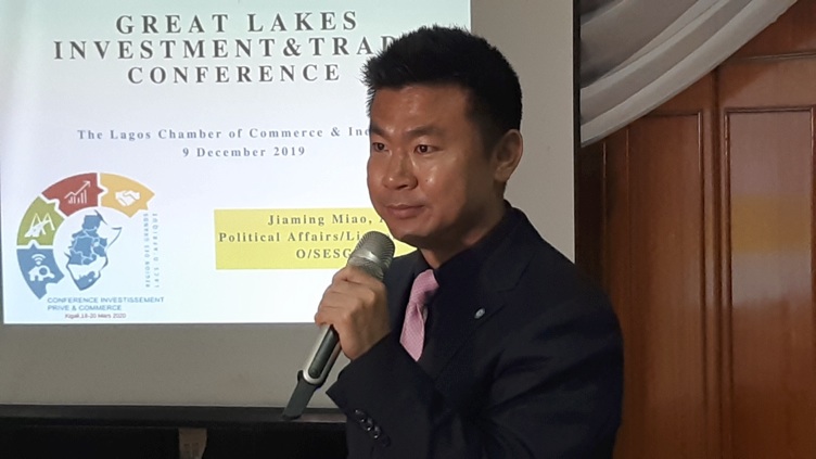 Great Lakes Investment & Trade Conference holds in Kigali, 18 March