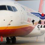 Coronavirus: Countries to resume flights to China as new confirmed cases in Hubei drop  