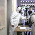 How outbreak of Coronavirus stalls Ibom science park project