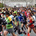 Coronavirus: Tokyo Marathon organisers restrict event to elite runners