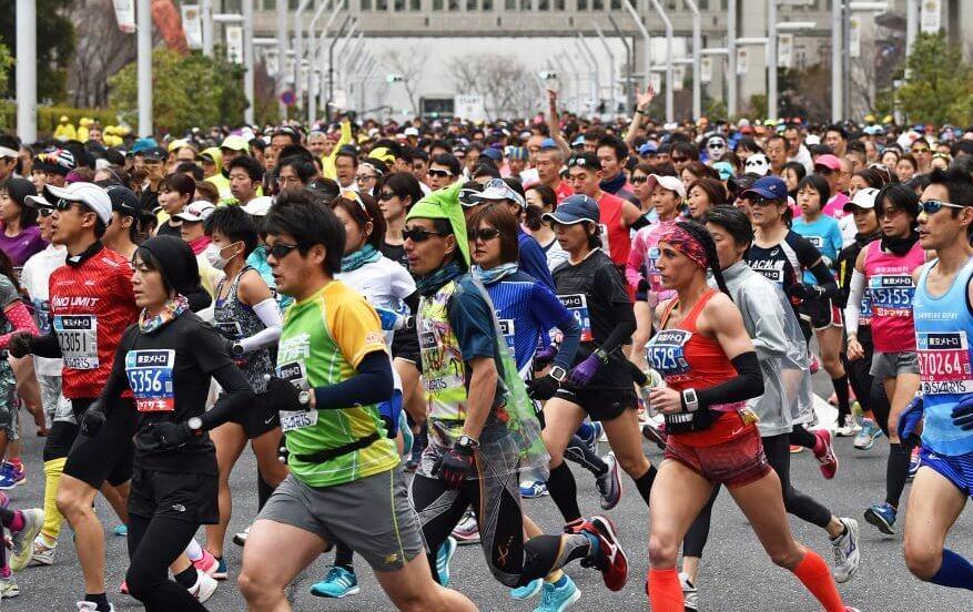 Coronavirus: Tokyo Marathon organisers restrict event to elite runners