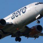 Aero Contractors suspends flight operations for 14 days over Coronavirus