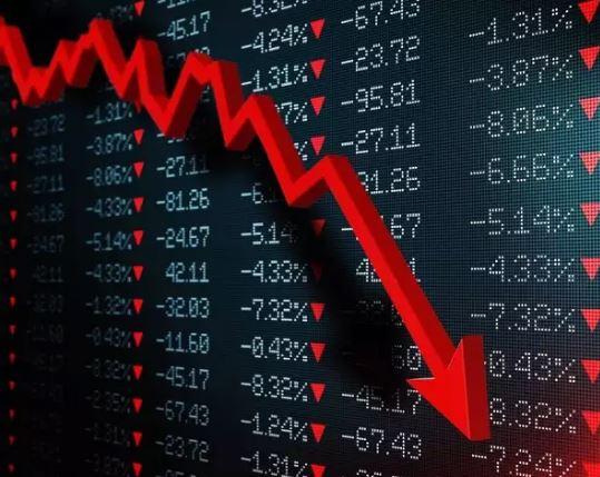 Nigeria stock market loses N70bn, amid losses by blue chips