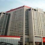 Banks as back bone of economy, humanity in a turbulent time