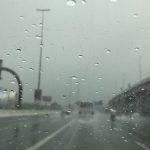 As we await the rains